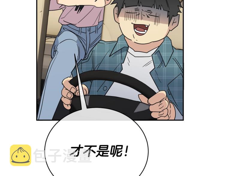 第24话 失策了，是单恋！92