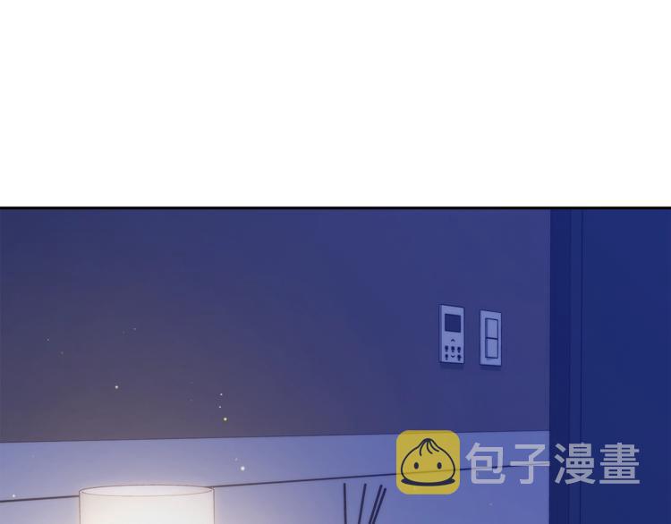 第29话 嚣张43