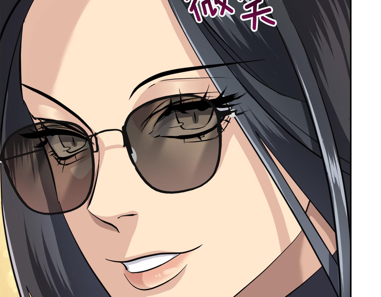 第59话 威胁70