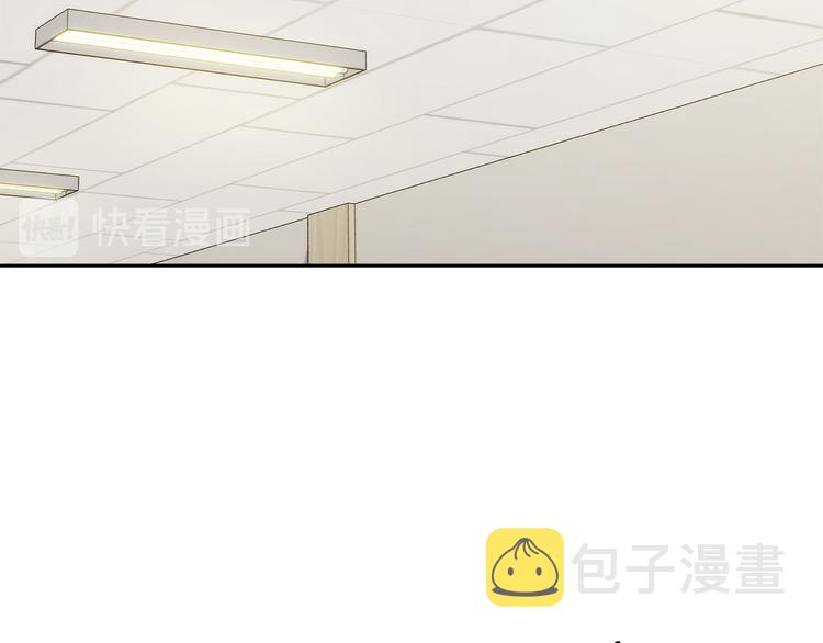 第30话 别留在我身边了！127