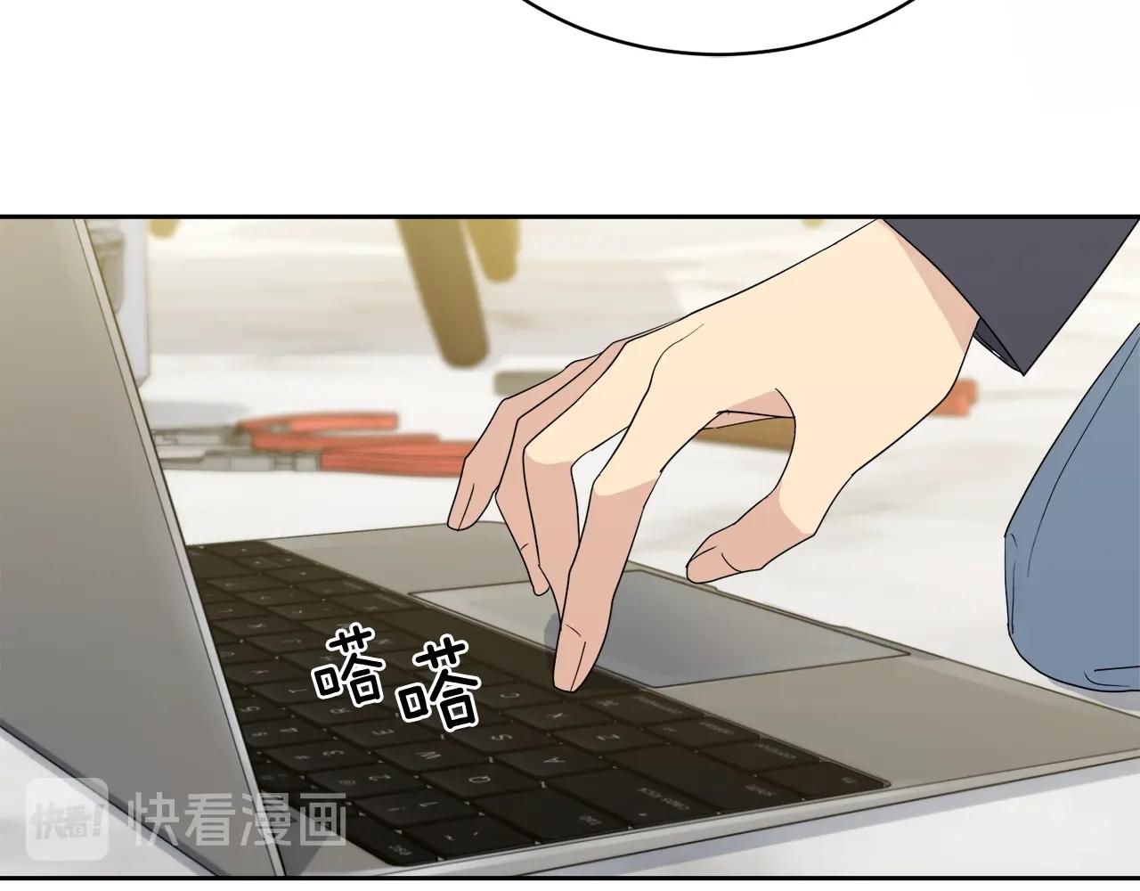 第14话 剪哪根？59