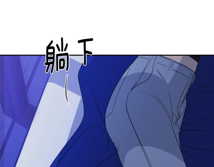 第22话 铐住你了130