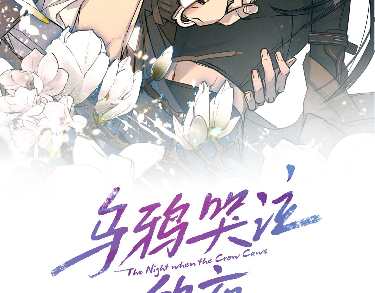 第48话 只要你在就好37