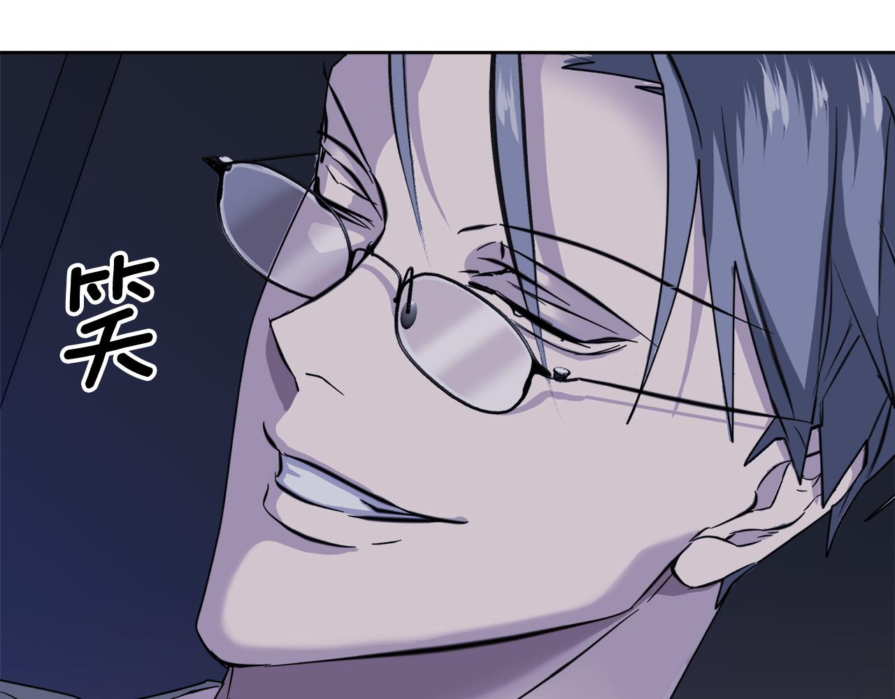 第45话 对峙76