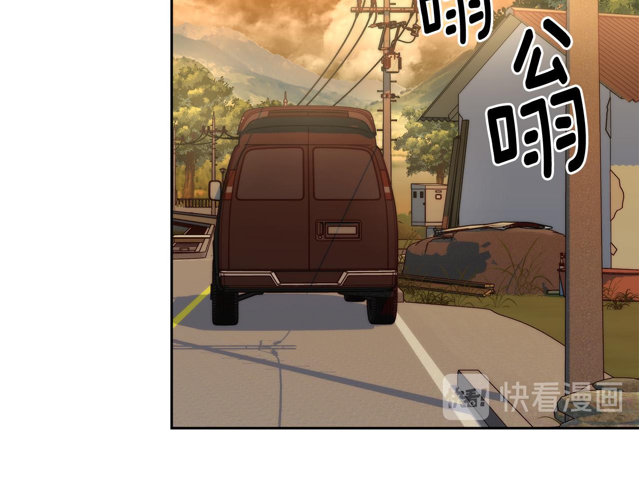 第34话 只爲靠近你43