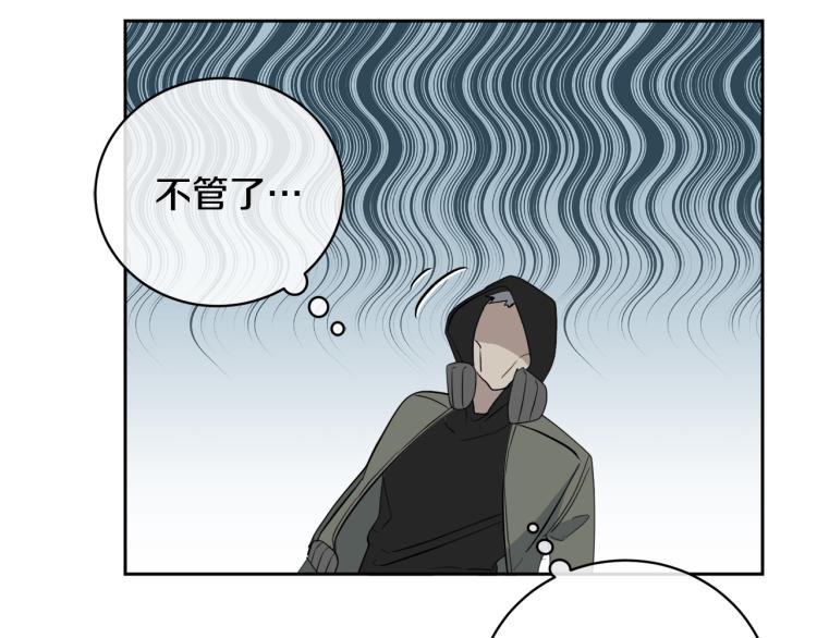 第43话 超强演技21