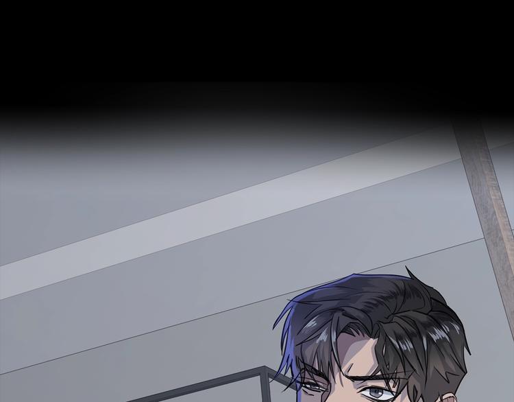 第5话 你是…谁？131