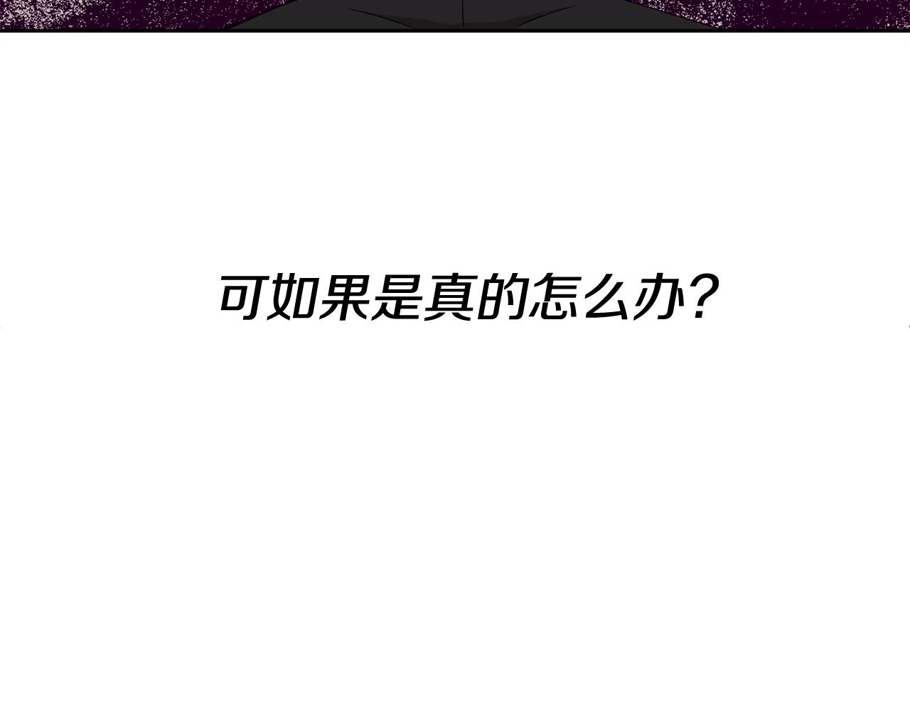 第9话 cwg是谁86