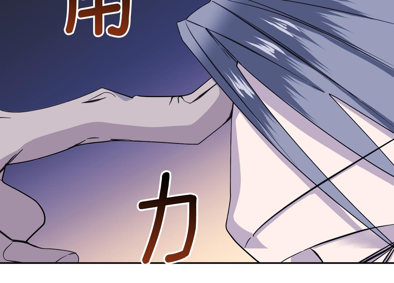 第45话 对峙107