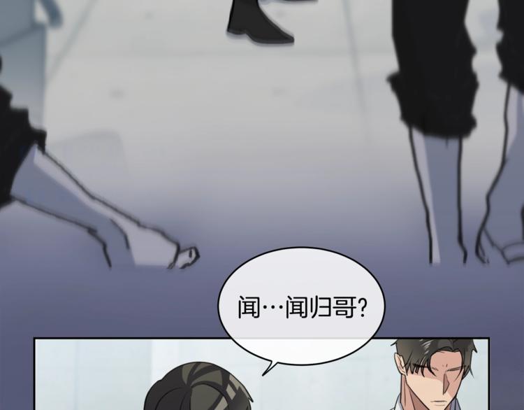 第3话 结束後联系我114