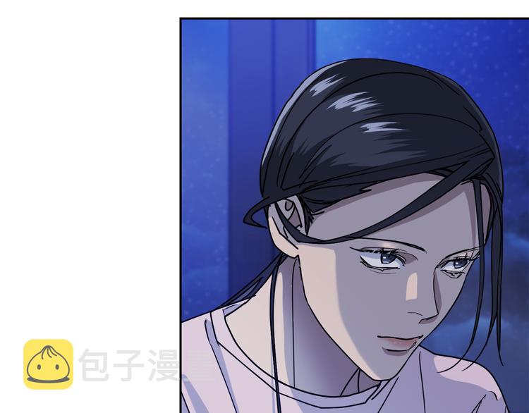 第30话 别留在我身边了！121