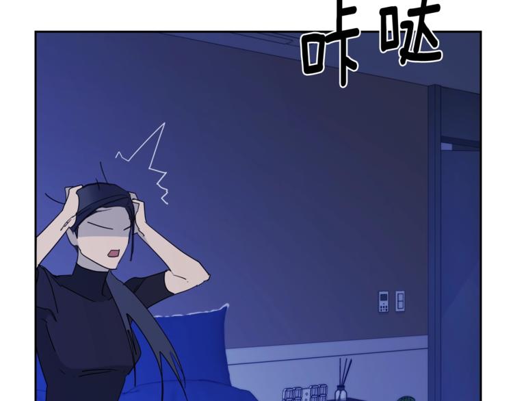 第21话 留下来陪我吧106