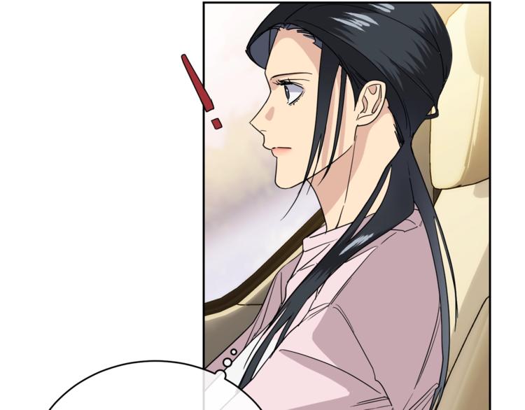 第24话 失策了，是单恋！82