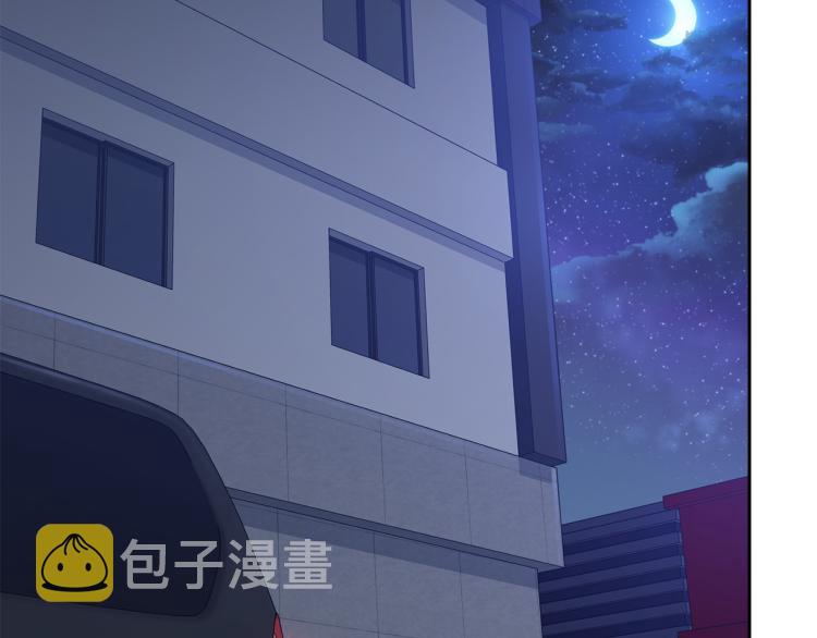 第42话 背叛？5