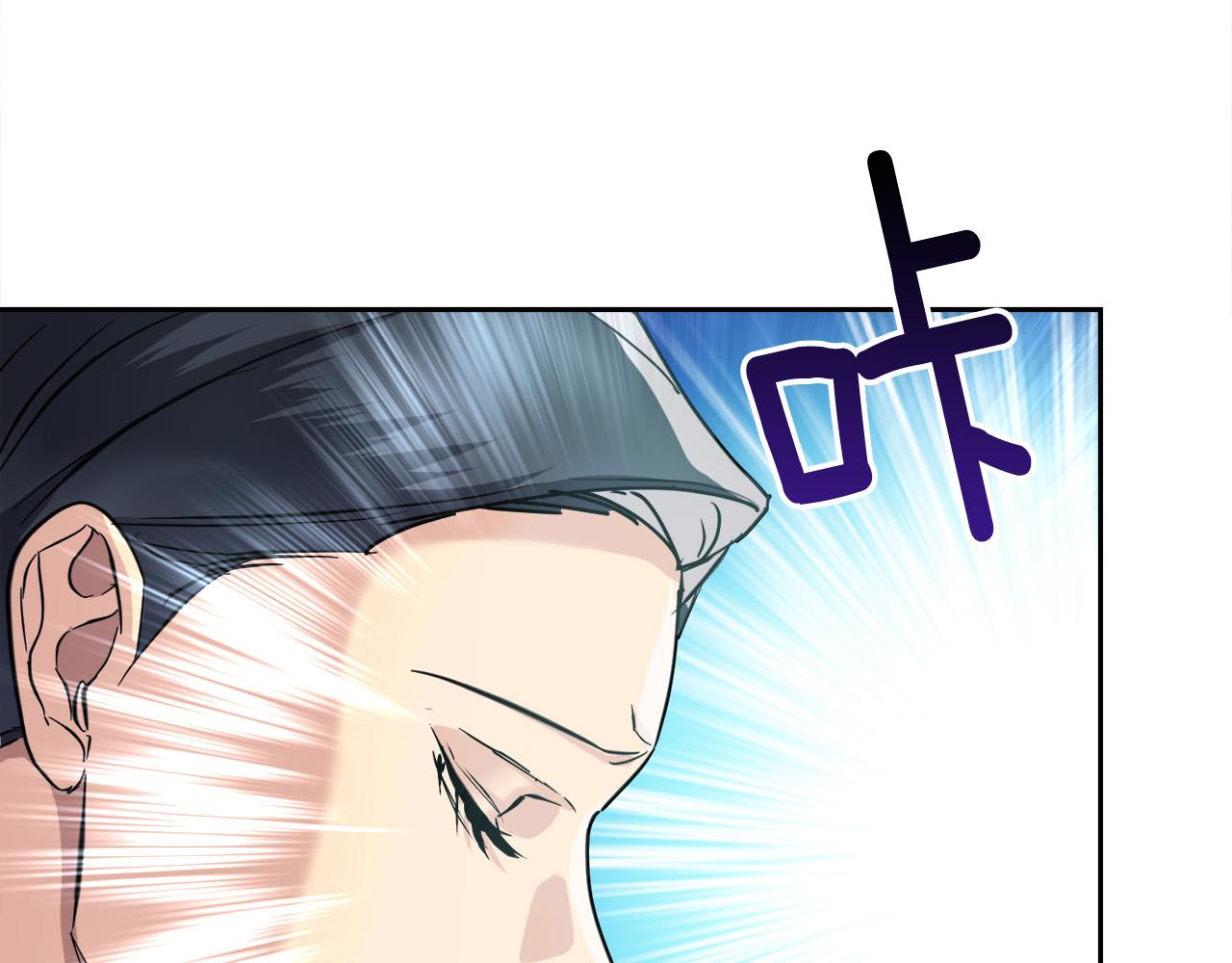 第56话 官宣恋情59