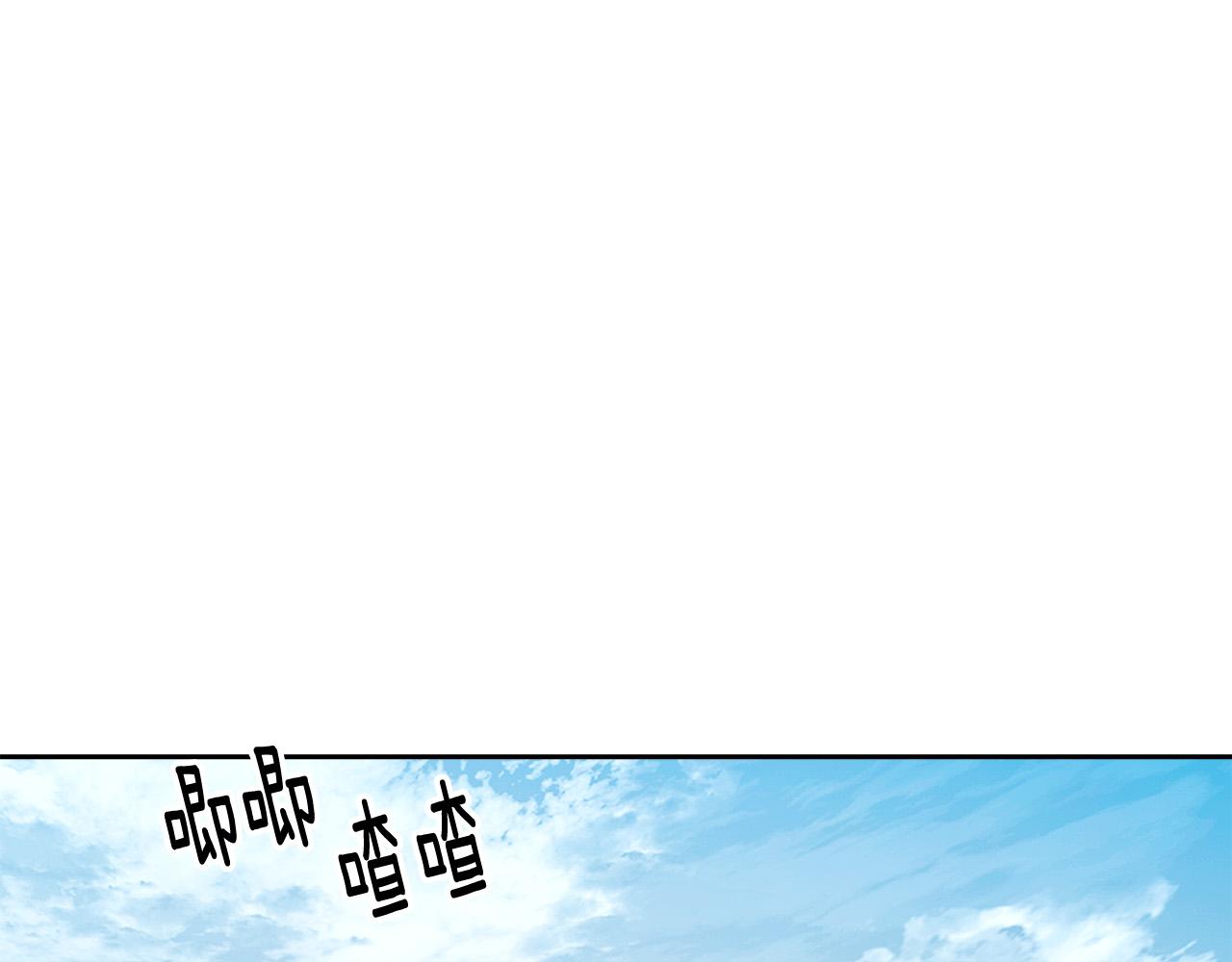 第48话 只要你在就好73