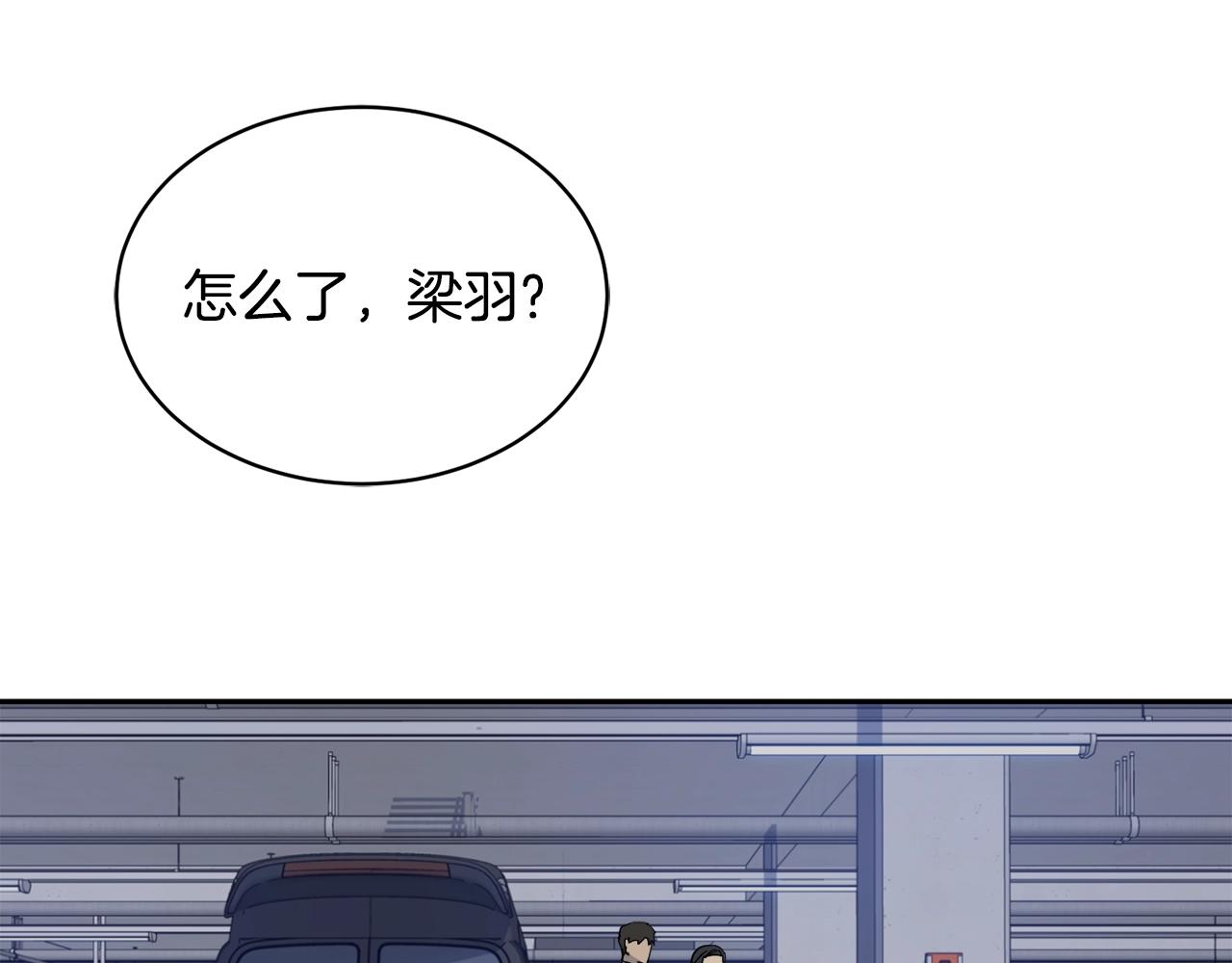 第11话 男人猎手147