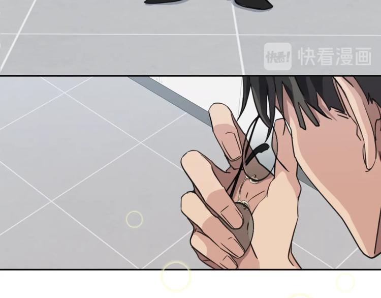 第3话 结束後联系我42