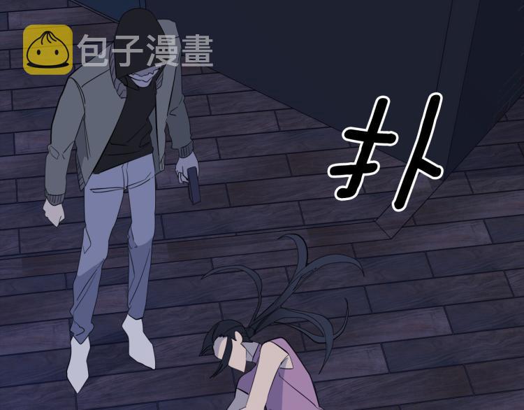 第42话 背叛？45