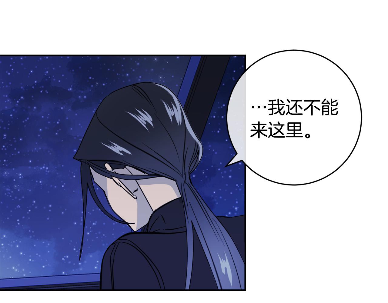 第49话 我等你75