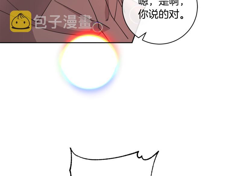 第40话 准备好了吗？93