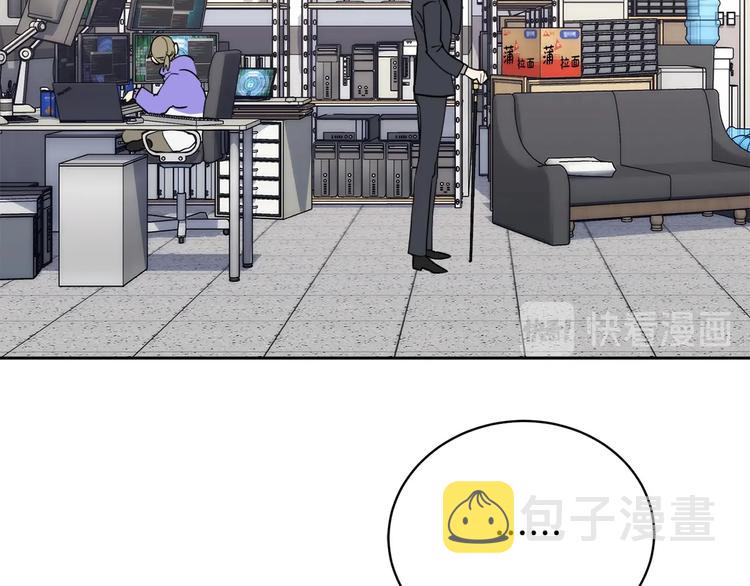 第29话 嚣张20