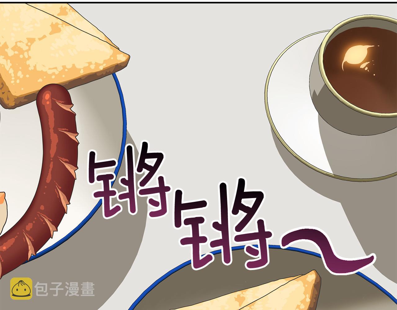 完结话 甜蜜生活56