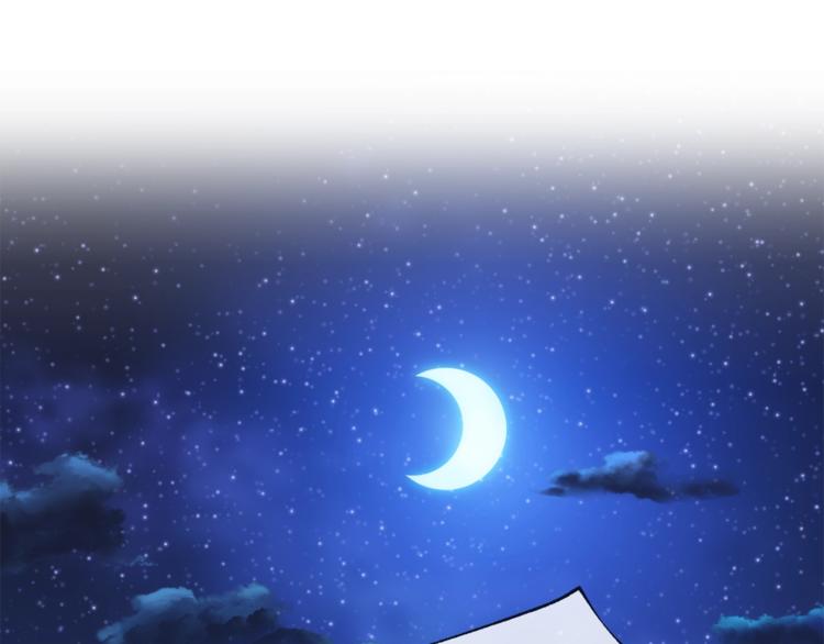 第1话 翻墙入室89