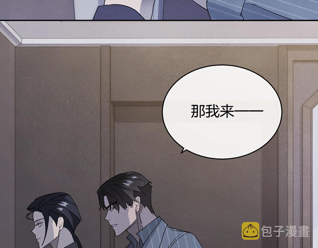第13话 爆炸78