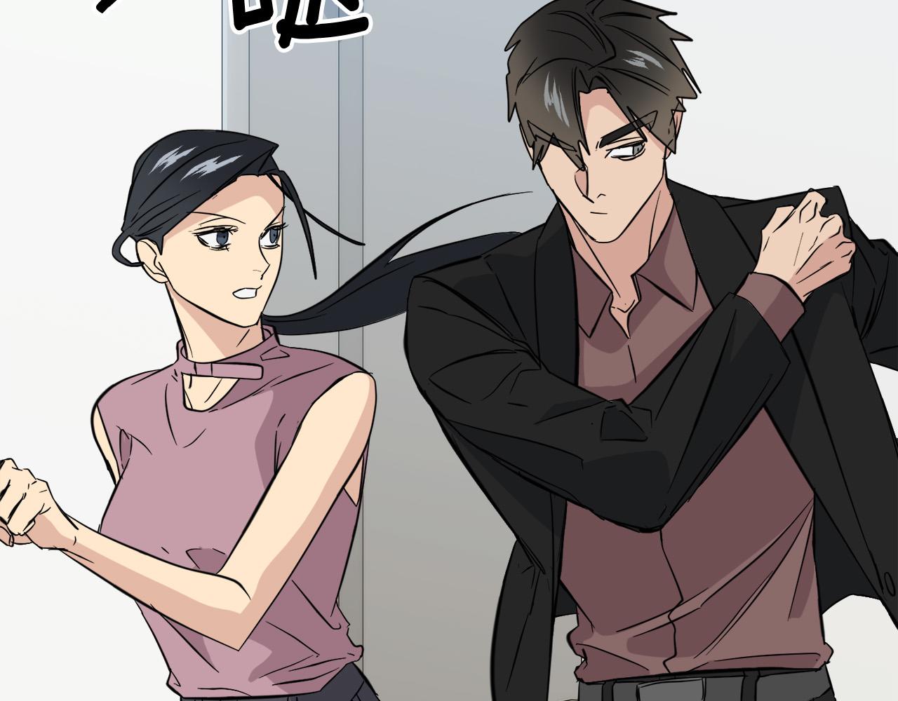 第48话 只要你在就好25