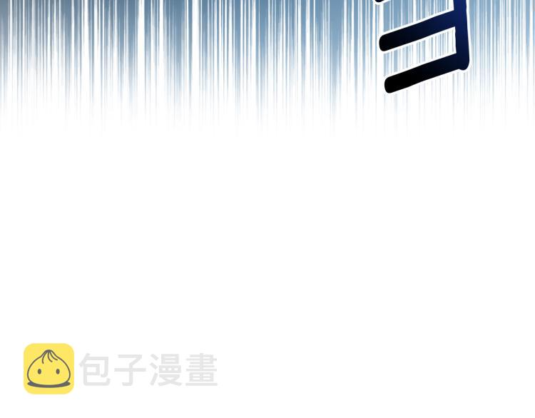 第39话 别再插手这件事26