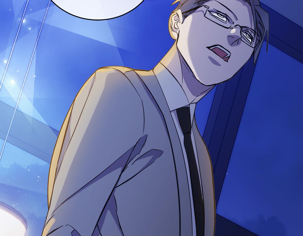 第45话 对峙85