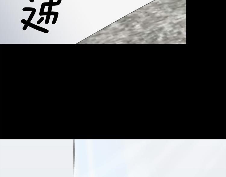 第40话 准备好了吗？62