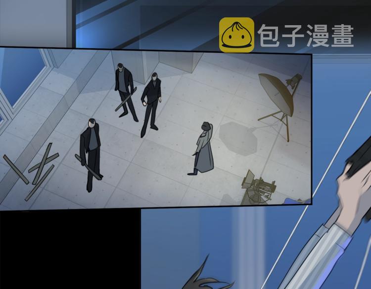 第3话 结束後联系我81
