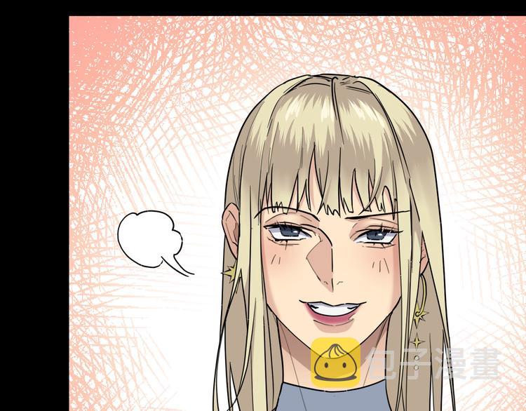 第30话 别留在我身边了！164