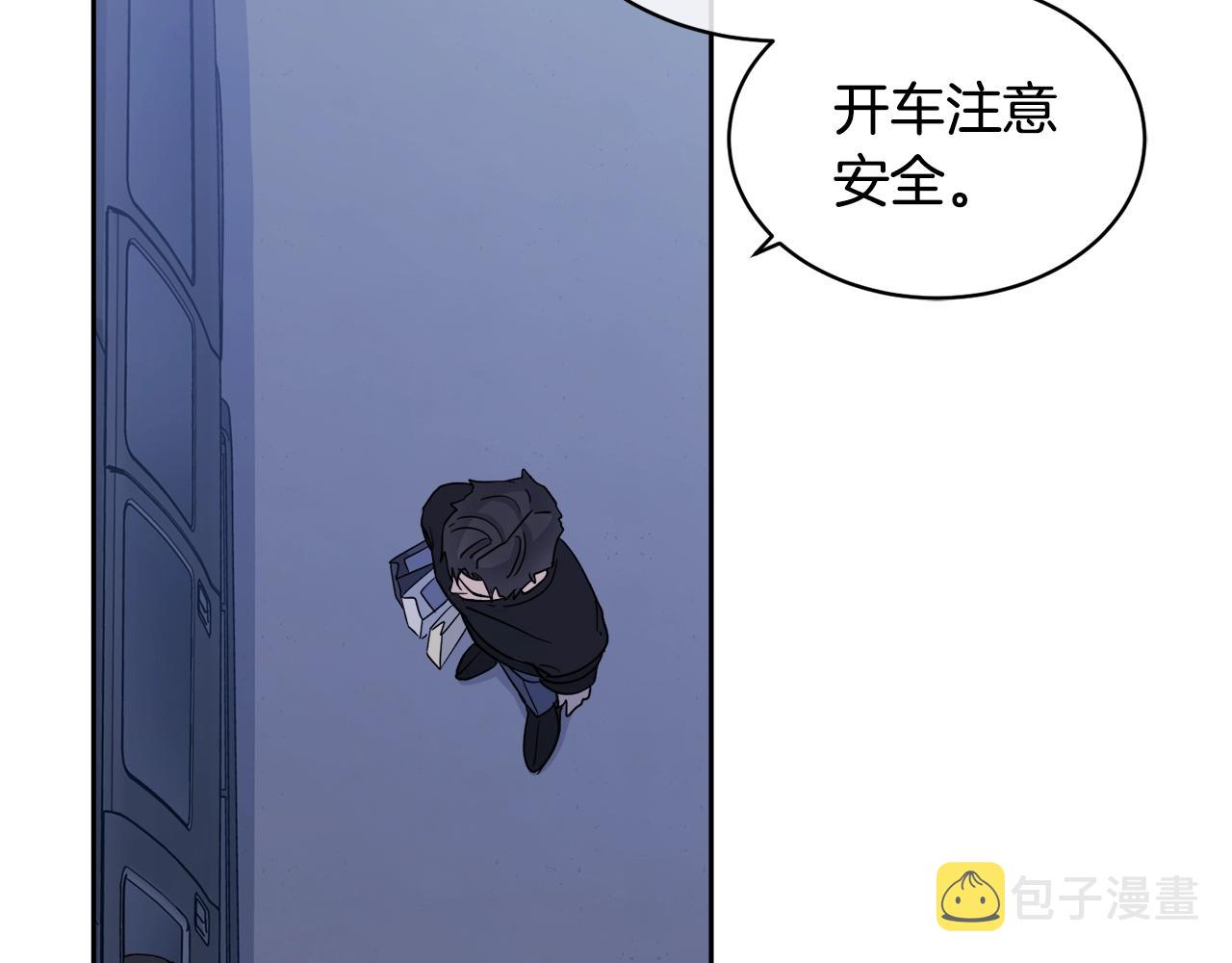 第8话 小饼乾都不给吃？98
