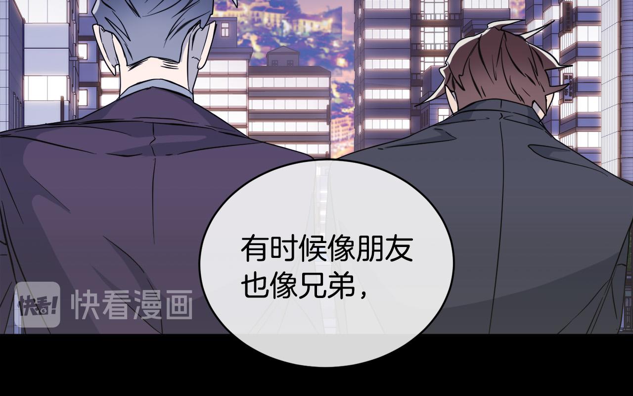 第45话 对峙135