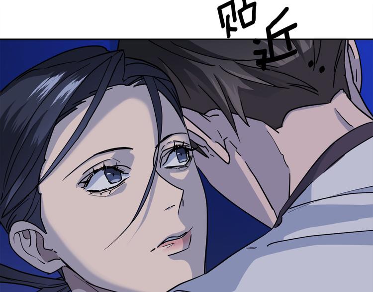 第30话 别留在我身边了！24