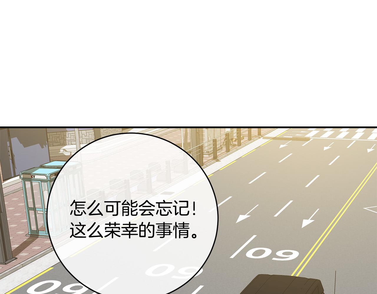 第59话 威胁34