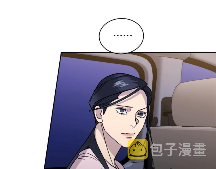 第28话 我的身体我清楚87