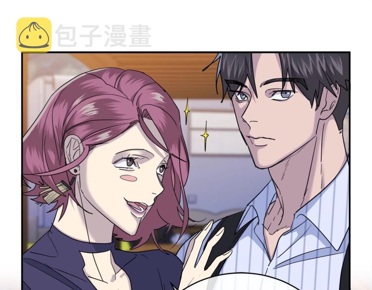 第25话 可爱吃醋94