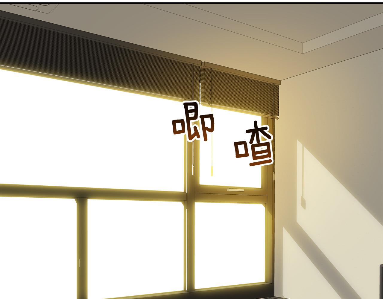 完结话 甜蜜生活1