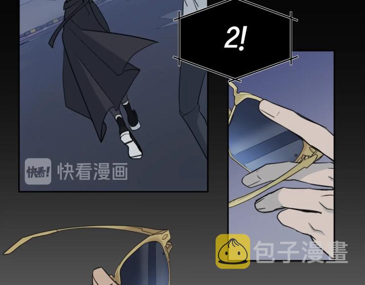 第3话 结束後联系我7