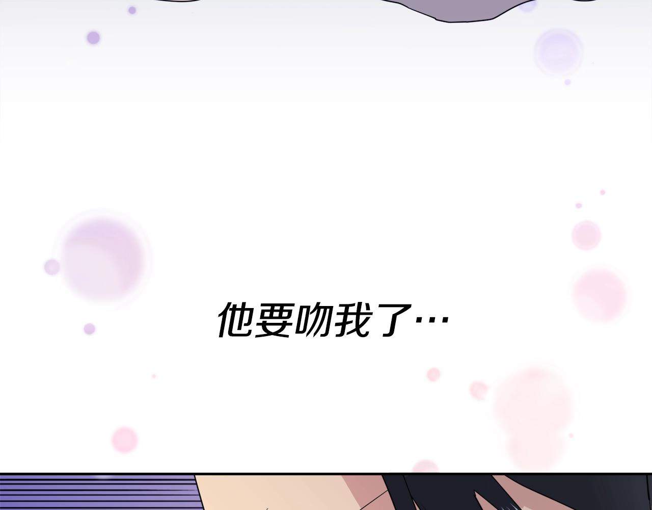 第12话 动摇46