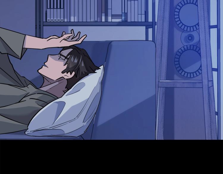 第5话 你是…谁？102