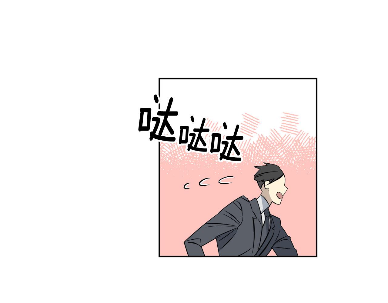 第45话 对峙16