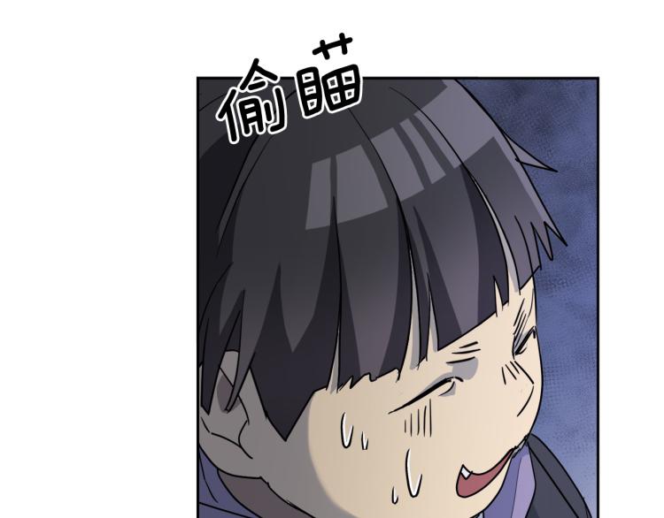第35话 万人迷属性爆发？15