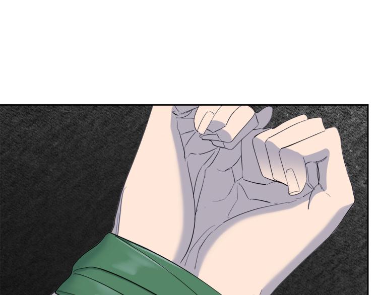 第42话 背叛？9