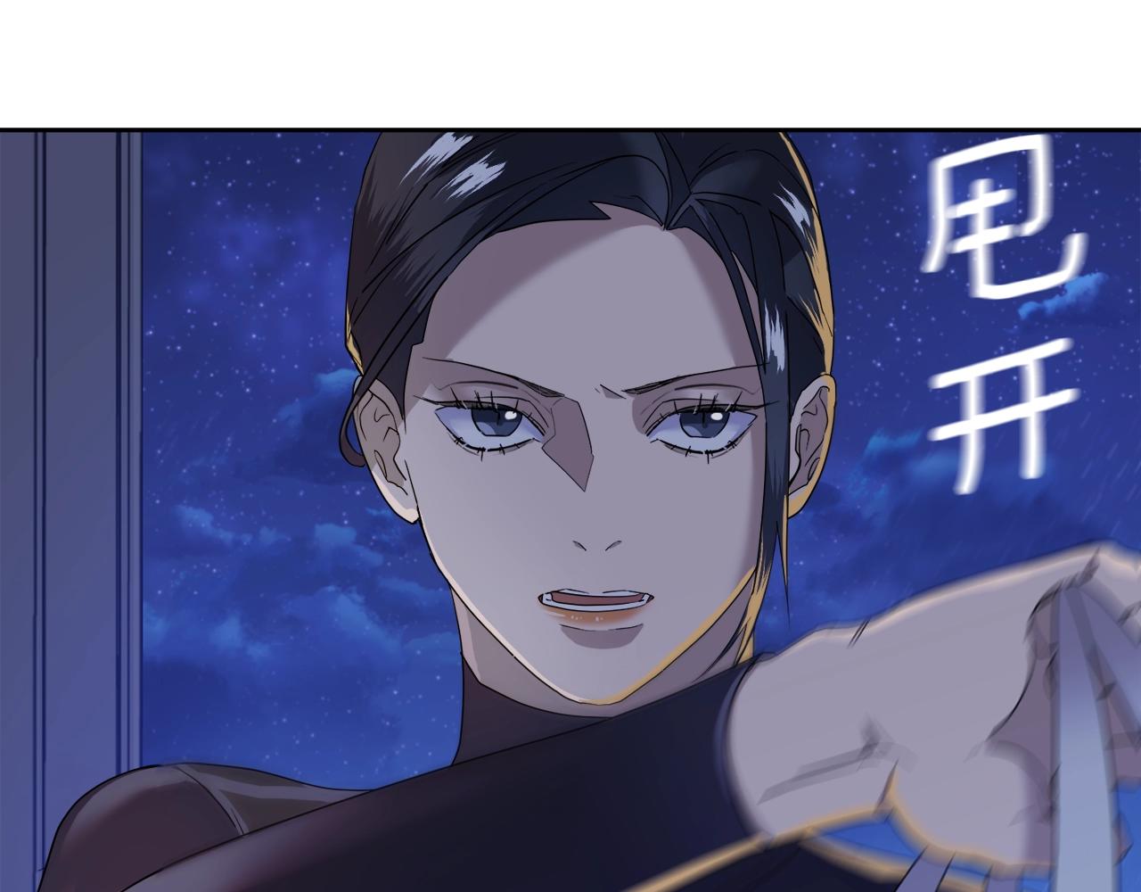 第9话 cwg是谁34
