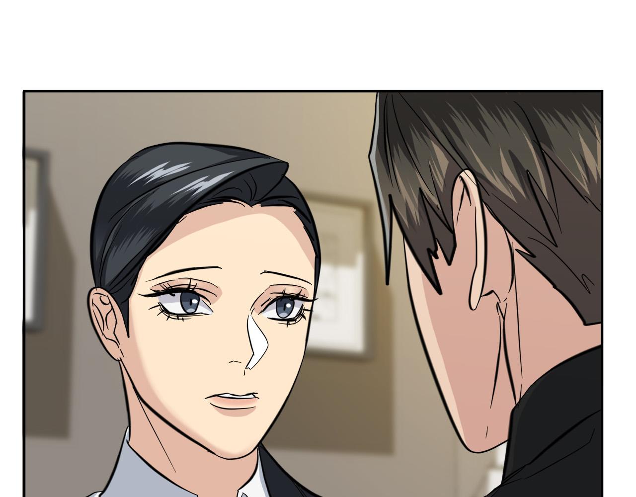 第58话 自我怀疑55
